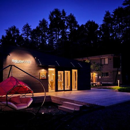 Rakuten Stay Villa Fuji Kawaguchiko Forest 2Ldk With Sauna And Terrace Fujikawaguchiko Exterior foto