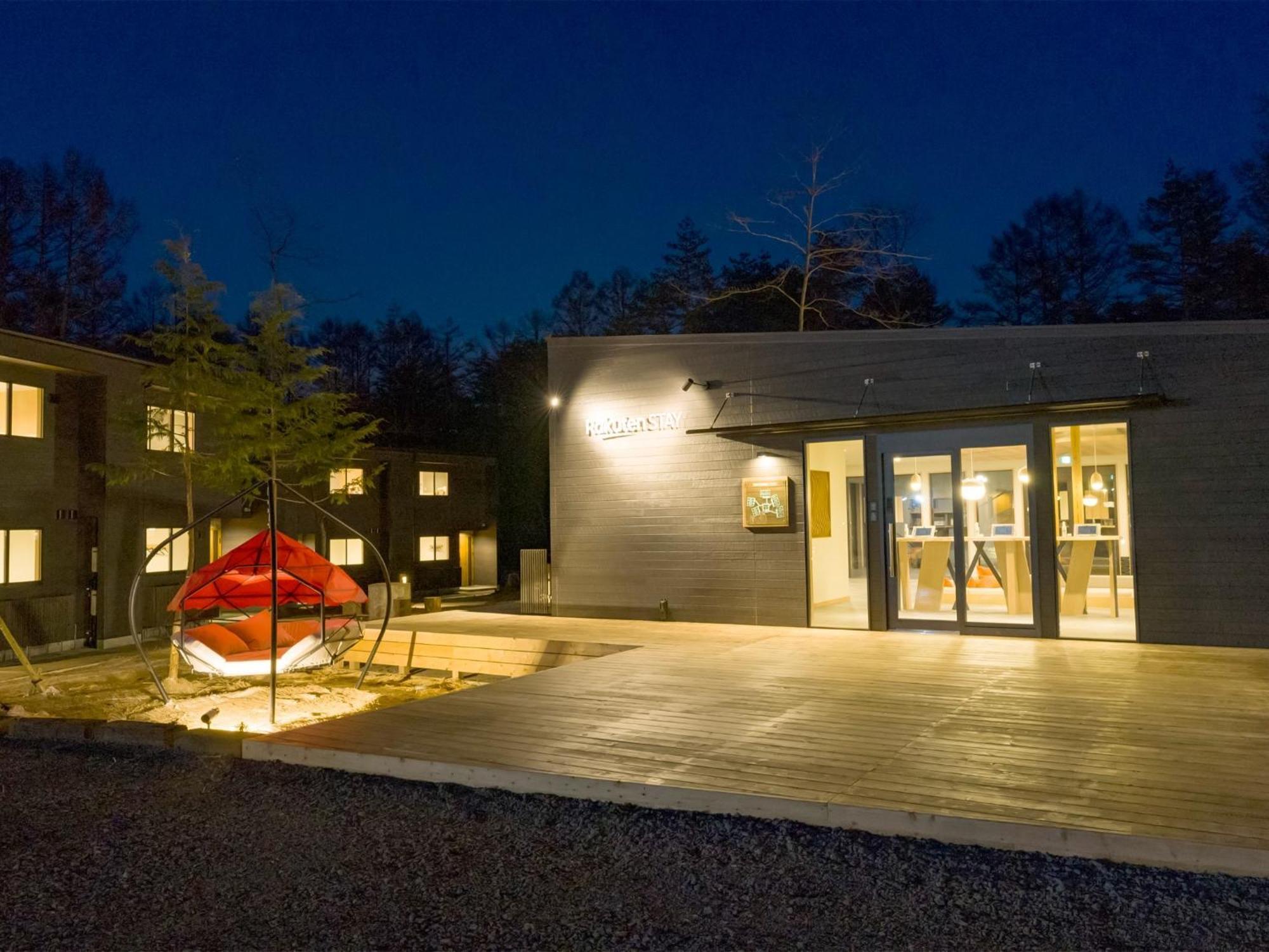 Rakuten Stay Villa Fuji Kawaguchiko Forest 2Ldk With Sauna And Terrace Fujikawaguchiko Exterior foto